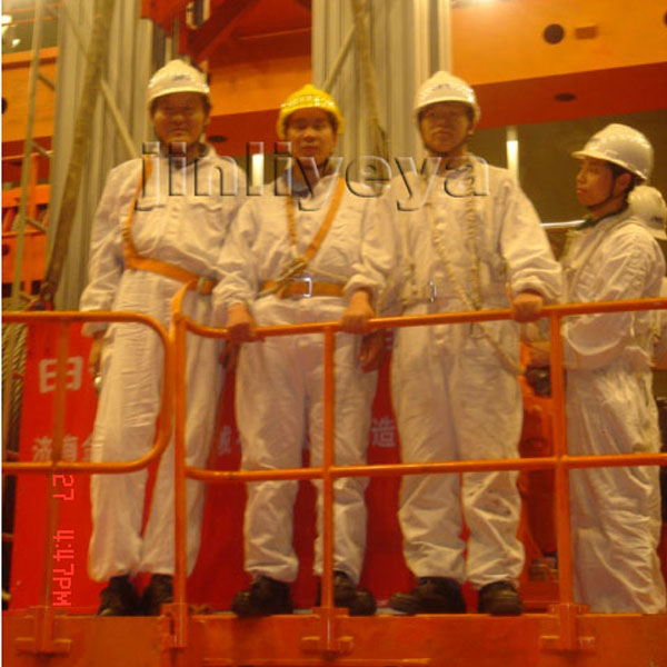 江苏中核集团江苏核电有限公司四桅柱铝合金升降平台